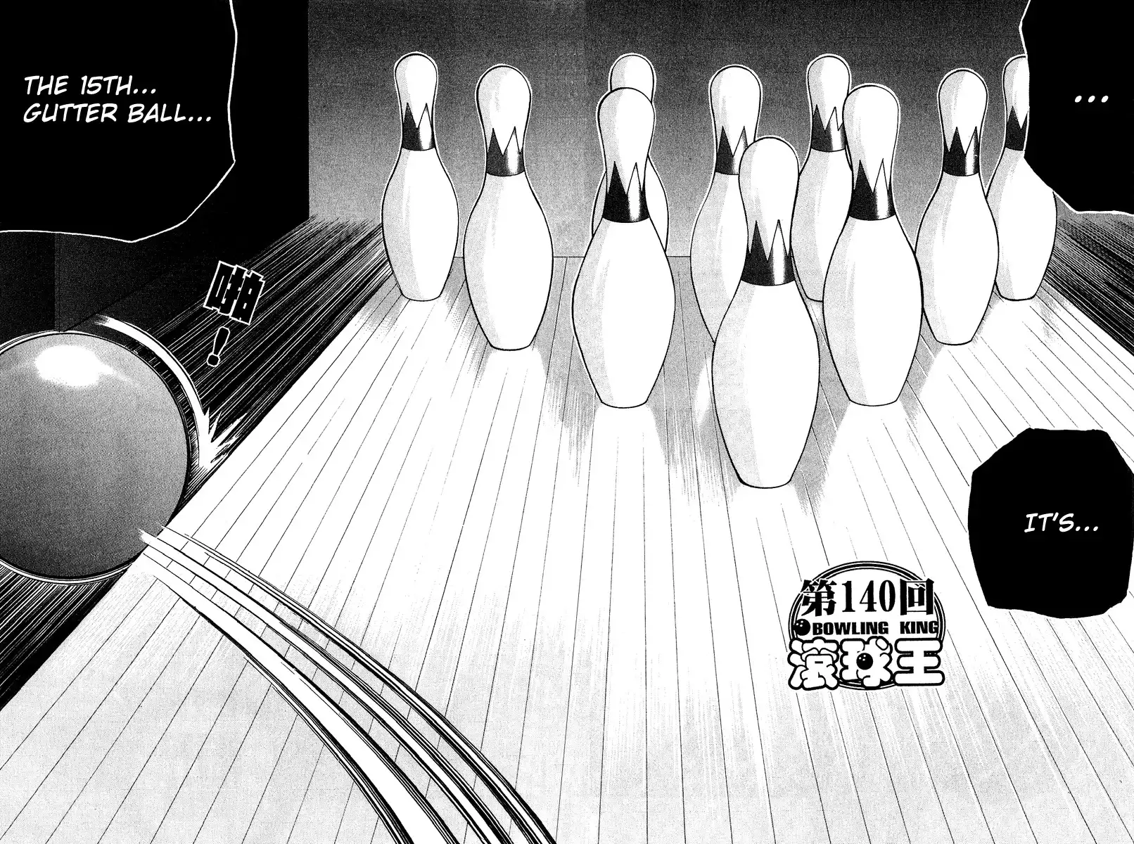 Bowling King Chapter 36.145 85